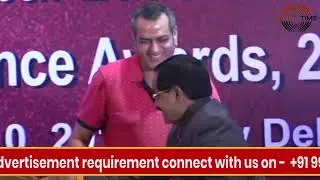 Rajaram Institute | Best Industrialist Training Institute in Goa 2016 | Prime Time Media