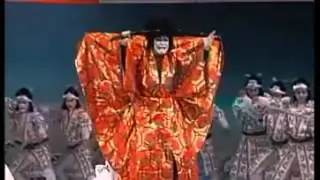 Kabuki Demonstration Mie