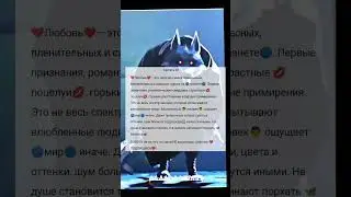 #мотивация #текст #цитаты #шортс #шорты #мудрость #мудрыеслова