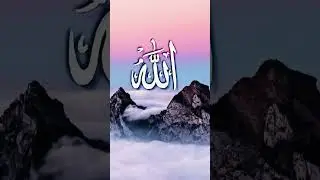 #cute #cutebaby #baby #beautiful #video #love #mashallah #ramzan2020