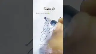 Ganesh name art design by @pavancalligraphy #ganesh #ganpati #art #viral #short #calligraphy