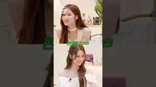 Two princesses of JYP Sana and sullyoon