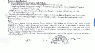 Uppcl assistant engineer recruitment 2018