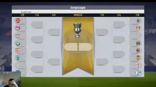 FIFA MANAGER 18 | Еврокубки и национальные чемпионаты