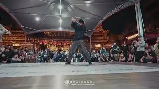 Bboy UG Rock VS Bboy Dan1 / Breaking 1on1 Top8 / Breaking News 2025