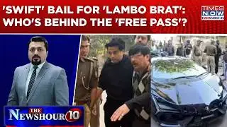 Kanpur Lamborghini Crash: Accused Gets Bail Within Hours Of Arrest; Who's Behind The 'Free Pass'?