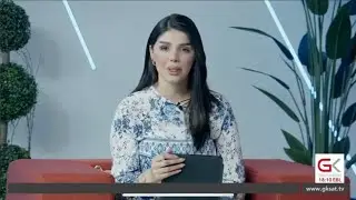 نەخۆشخانەی سۆزی دەروونی