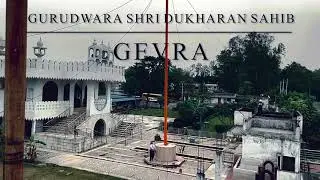 Gevra Project || Gurudwara shri dukharan sahib || Dipka ||SECL