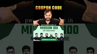 PW COUPON CODE - MISSION 100 Dropper Neet 2026 Batch।pw coupon code All Batch & Books।#pwcouponcode