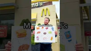 McDonald&rsquo;s vs Most Complicated Order #ColorBlockJam