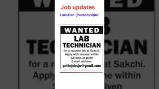 lab technician job at jhamshedpur ,private job #jobsearch #job