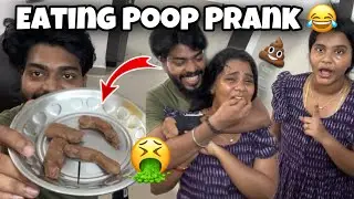 Eating POOP PRANK on Wife 💩 | WORST Prank Ever 🤮 | Allu Loves Priya