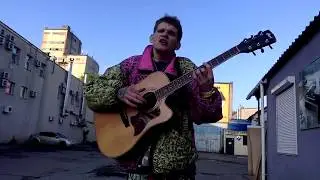 Oi FUSK - К ебеням