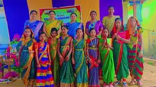 ಸರ್ಕಾರಿ ಹಿರಿಯ ಪ್ರಾಥಮಿಕ ಶಾಲೆ ನೇರಲಿಗೆ ♥️