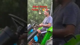 Johan Dheere Power 🚀🚀🔥💪🏻❌ #shorts #shortvideo #viralvideo #youtubeshorts #subscribe #johandeere