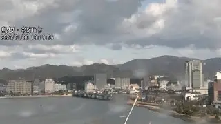 Western Japan struck by 6.2 magnitude earthquake