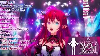 IRyS sings 
