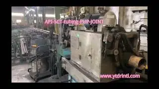 API 5CT tubing PUP JOINT