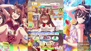 [大木VOD]日版馬娘-1月杯賽開練,啊我的長S呢?