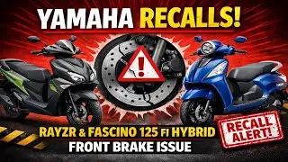 Yamaha Recalls Ray ZR Hybrid, Fascino 125 Fi Hybrid for Front Brake Issue / Auto Geeks