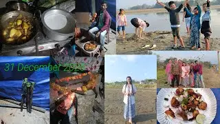 31december কেনেকৈ খালো 1january অলপ ফুৰিবলৈ গৈছিলো আহক চাও ভিদিও টো  