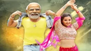 Paa Liya Hai Pyar Tera Song Modi & Mamata Dance | Funny Dance video | 90' Hindi Song