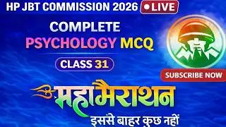 HP JBT Commission | Full Revision Class ~ 31 | Complete Psychology MCQs Maha Marathon | Himrakshak🎯