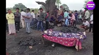 Ramgarh Mine Collapse: झारखंड के रामगढ़ में दर्दनाक हादसा कोयला खदान हादसे में इतनों की हुई मौत!
