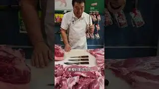 Small skills in using knives and tips for grinding. Grinding knives is very important!