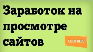 ExpressPaid.Презентация проекта