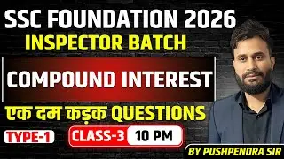 compound interest (class 3)