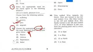 APSC Prelims GS Paper 2025 || APSC GK Previous Years Question Paper