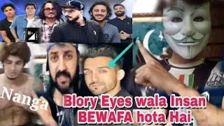 VEER Vs Shahmeer Abbas & Sham Adrees