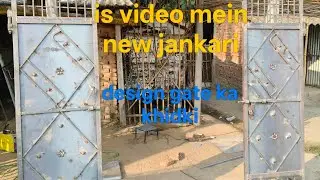 Gate grill ka design steelaluminiumLoha mein khidki ka#loha#automobile#lifeisbutadream #construction
