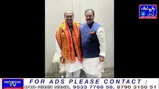 Hyderabad   Former Minister Mohammad Ali Shabbir felicitated Manik Rao Thackeray who was newly appoi