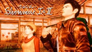 Shenmue: Return To Dobuita Street Trailer