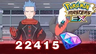 POKEMON MASTER EX-ABRIENDO GACHAPON EN BUSCA DE HELIO(CYRUS) & DARKRAI -22415 JOYAS