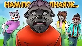 НАШИ СОМНИТЕЛЬНЫЕ ПРИКЛЮЧЕНИЯ В СТРАННЫХ ИГРАХ :D
