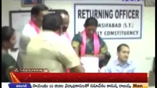 Special Focus On Adilabad Politics -Mahaanews
