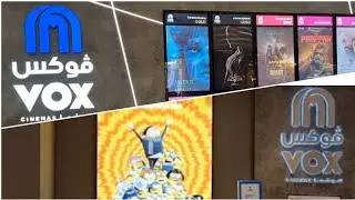 Vox cinema in city center. kids movie minions raise of guru.