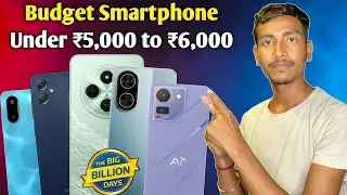 🔥Best Budget Smartphone 2025 Under ₹6,000 😱 #BudgetSmartphone