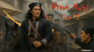 Ntawv Nyiaj (Part 72) Tua Neeg Txeeb Poj Niam 17/01/2026