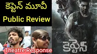 Captain Public Review | Captain Public Talk | Arya | Shakti Soundar Rajan | Movie Talk