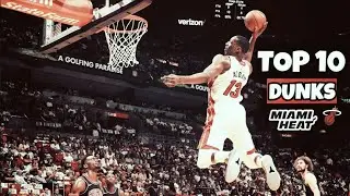 Bam Adebayo Top 10 Dunks 2018-2019