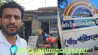 #bike insurance price #asansol full vlog #smkulti