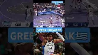 Giannis🇬🇷 exploded for (25pts/10rebs/3ast/2blk) just 15 mins🔥#eurobasket #greece #latvia #giannis