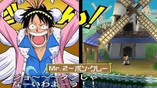 One Piece!! Grand Battle2 !!! Ps1 Character Mr 2 [Part 3]