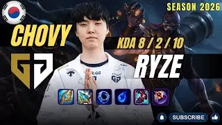 GEN Chovy RYZE vs YUNARA Mid - Patch 26.3 KR Ranked | lolrec