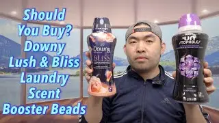 Раскрывая тайну ароматизаторов для белья Downy Lush & Bliss