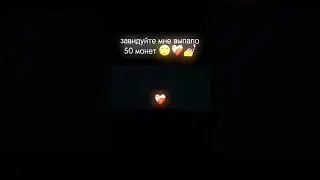 #рекомендации #бс